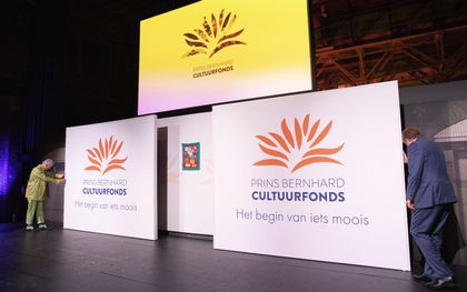 Prins Bernhard Cultuurfonds verandert naam in het Cultuurfonds