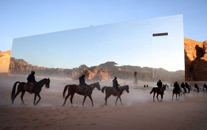 Luchtspiegeling in de woestijn