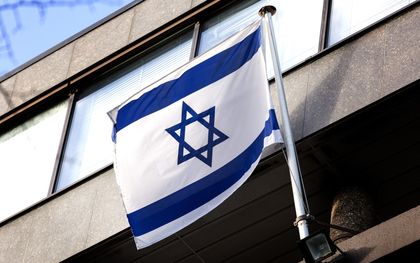 Extra beveiliging rond Israëlische ambassade in Den Haag